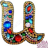 Diamond Painting "JobaStores®" Sleutelhanger Alfabet Letter U