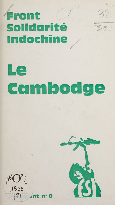 Le Cambodge - cover