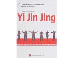 Yi Jin Jing - Chinese Health Qigong