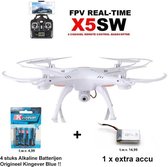 Syma X5SW + extra accu en batterijen - Wit