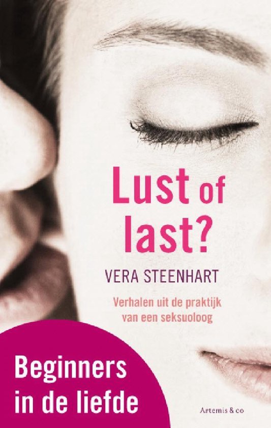 Lust of last - los hoofdstuk