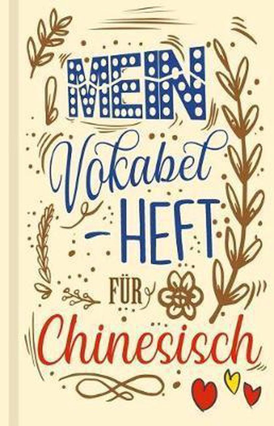 Chinesisches Vokabelbuch - Mein Vokabelheft für Chinesisch  ... - cover