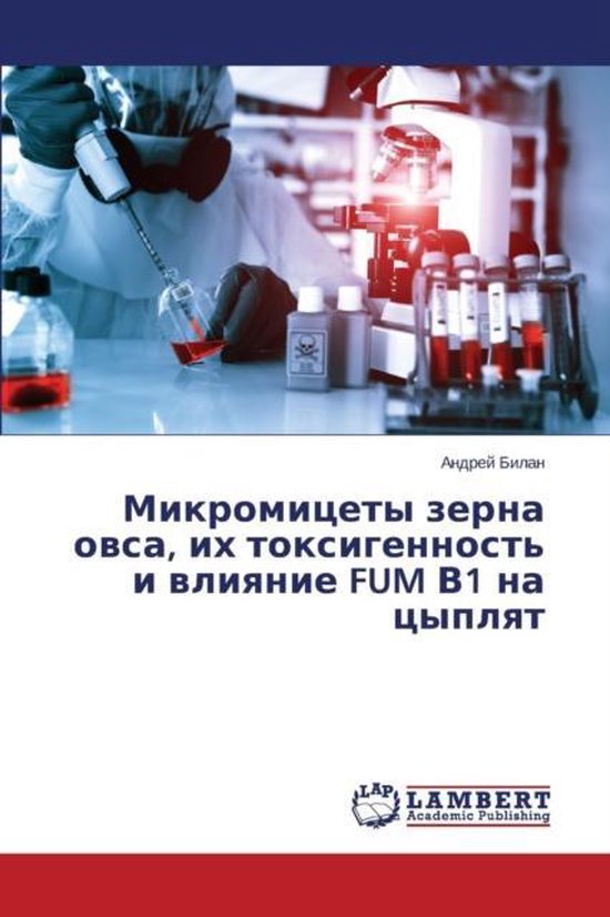  - cover