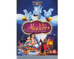 Aladdin (DVD) (Special Edition) Aladdin (DVD) (Special Edition)