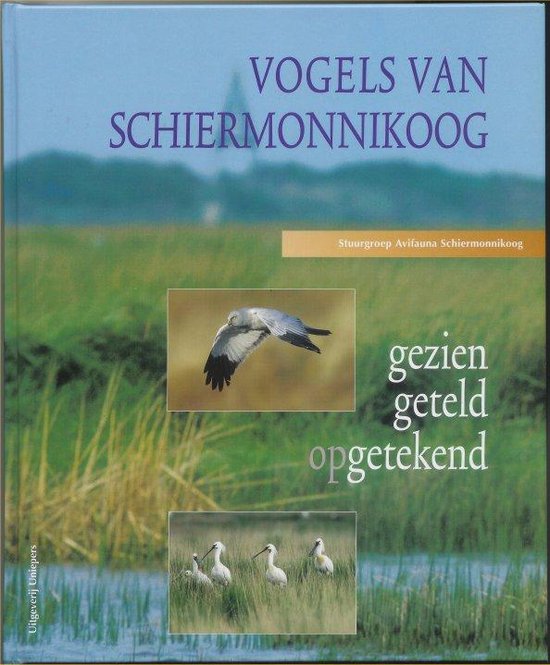 Boek 'Vogels van Schiermonnikoog' met foto van een vogel in de lucht en groep vogels op de grond.
