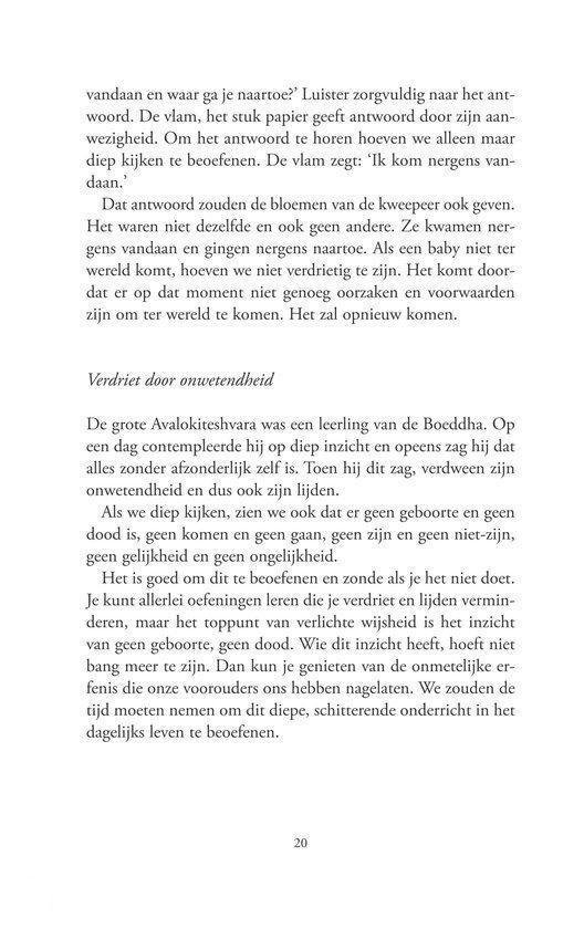 Geen dood en geen vrees