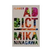 Mika Ninagawa