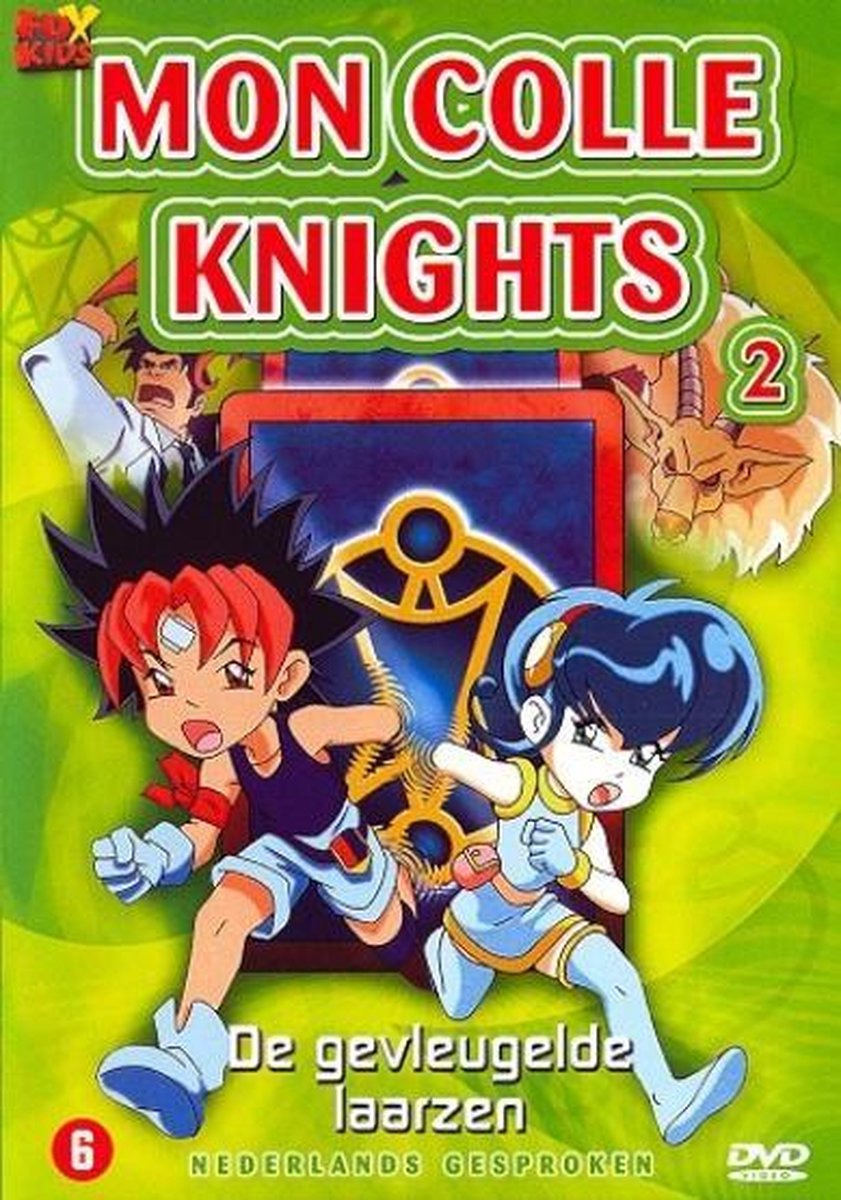 Mon Colle Knights 2-De Gevleugelde Laarzen