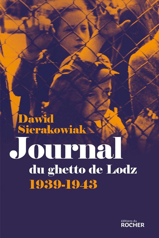 Journal du ghetto de Lodz - cover
