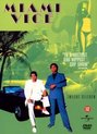 Miami Vice S2 (D)