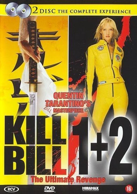 Kill Bill vol. 1 & 2 (2DVD)