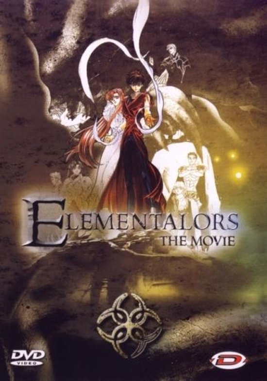 Cover van de film 'Elementalors'