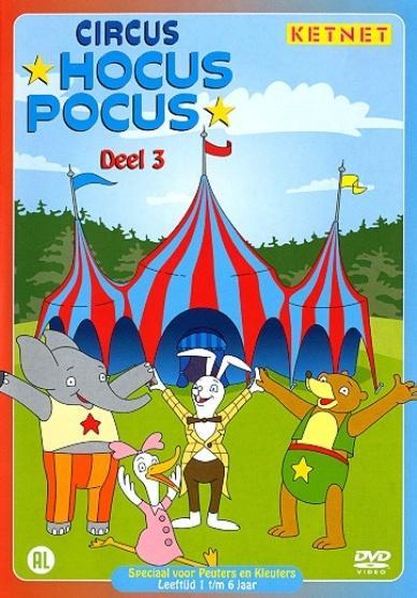 Hocus Pocus 3 DVD - Voor peuters en kleuters - Nederlands