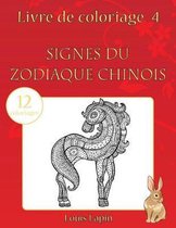 Livre de coloriage signes du zodiaque chinois