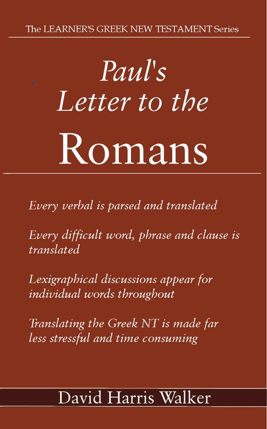 Paul's Letter to the Romans (ebook), David Harris Walker