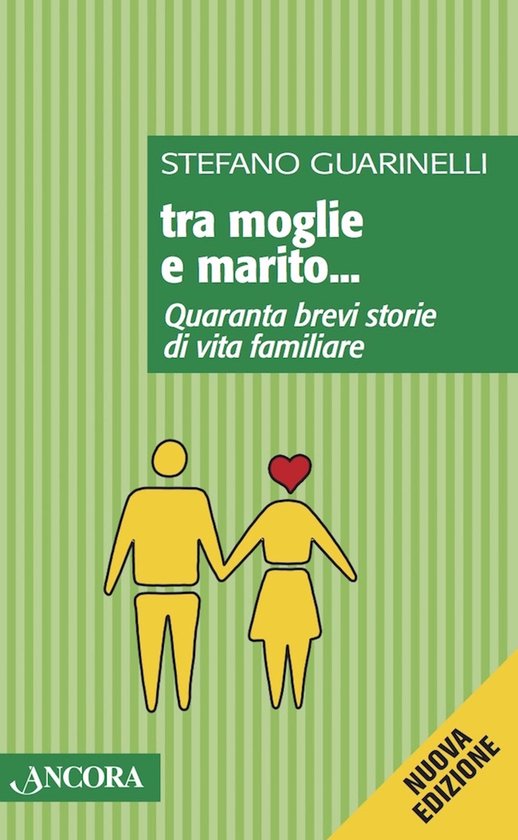 Tra moglie e marito… - cover