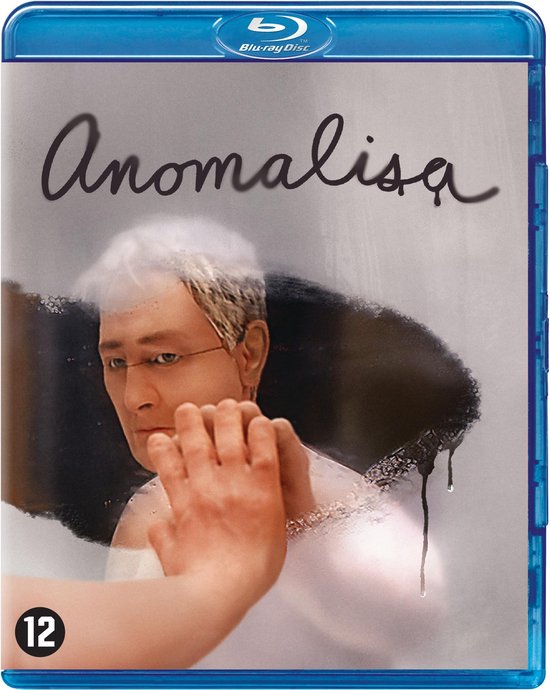 ANOMALISA (D/F)