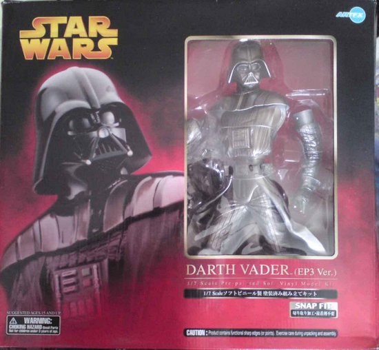 silver darth vader figure