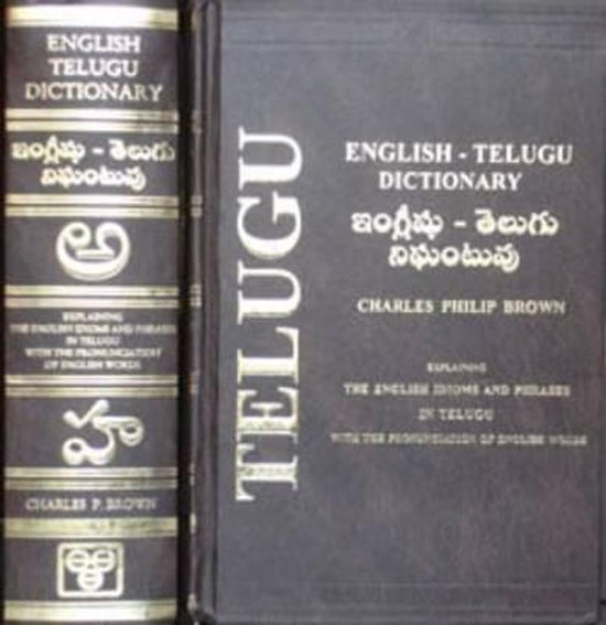 EnglishTelugu Dictionary 9788120600393 Boeken