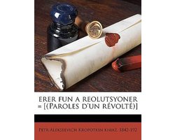 erer fun a reolutsyoner = ((Paroles d'un révolté))