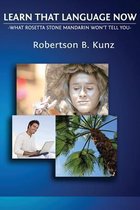 What Rosetta Stone Mandarin Won't Tell You - Learn That Language Now