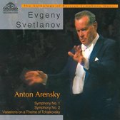 Anton Arensky: Symphonies Nos. 1 & 2; Variations on a Theme of Tchaikovsky