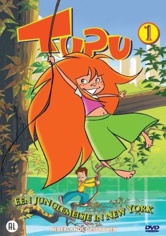 Cover van de film 'Tupu Deel 1'