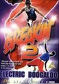 Breakdance 2 - Electric Boo (Import)