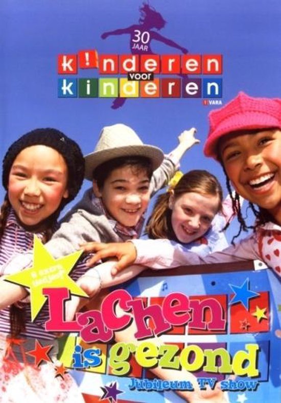 Cover van de film 'Kinderen Voor Kinderen'