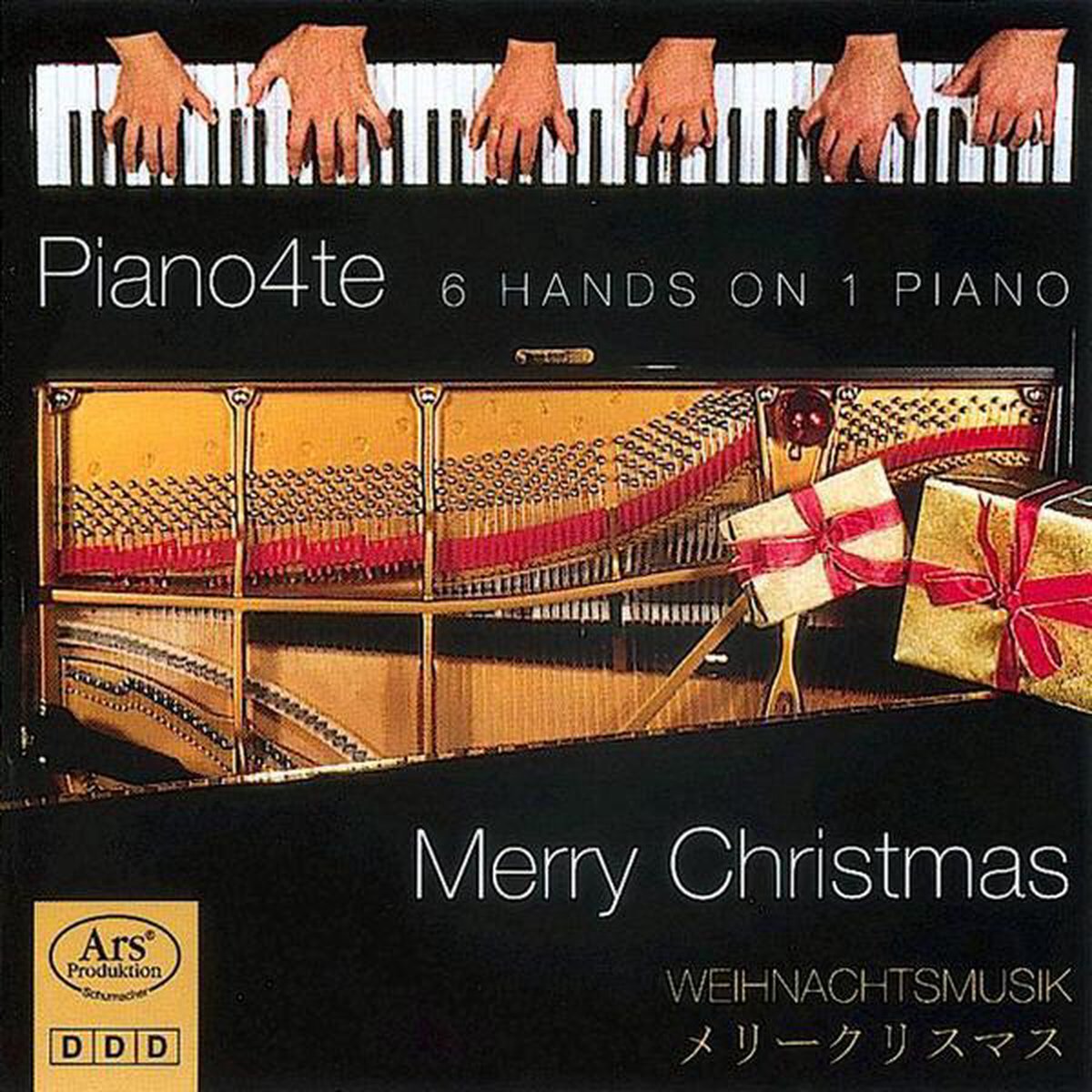 Piano4te