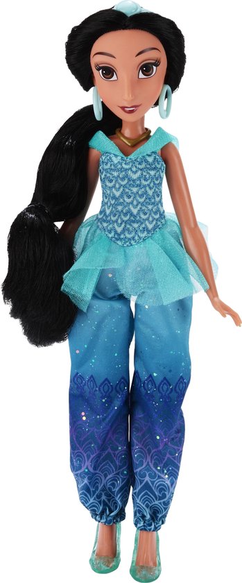 Disney Princess Jasmine - Pop | bol.com