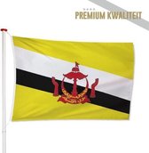 Bruneise Vlag Brunei 150x225cm - Kwaliteitsvlag - Geschikt voor buiten
