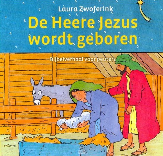 Heere Jezus wordt geboren kartonboek - cover