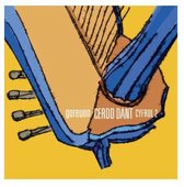 Goreuon Cerdd Dant (CD)