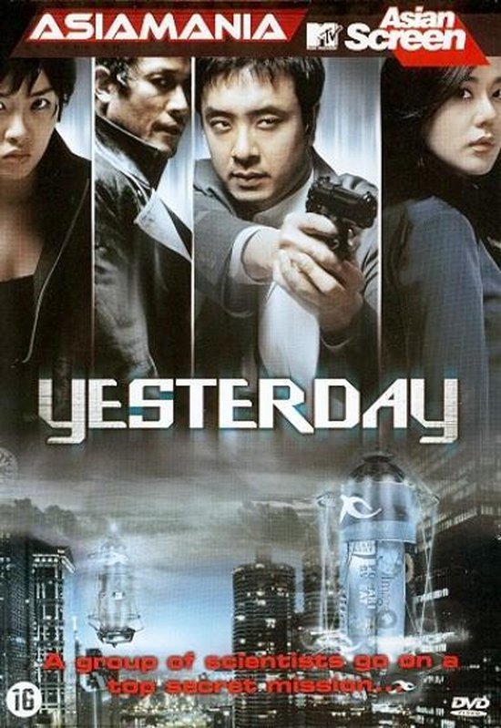 Cover van de film 'Yesterday'