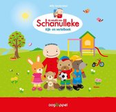 Schanulleke - De wereld van Schanulleke