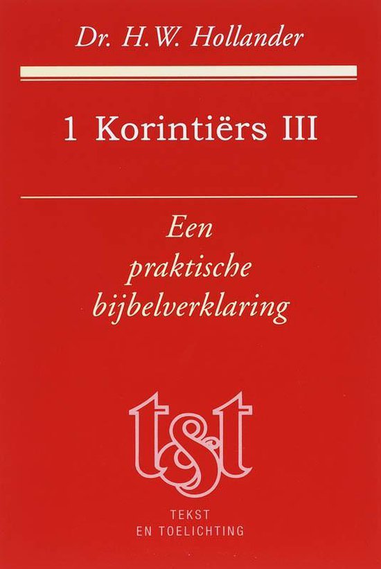 Cover van het boek '1 Korintiers III' van H.W. Hollander