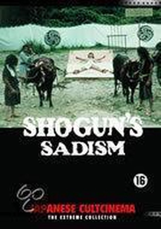 Shogun's Sadism (Special Edition)