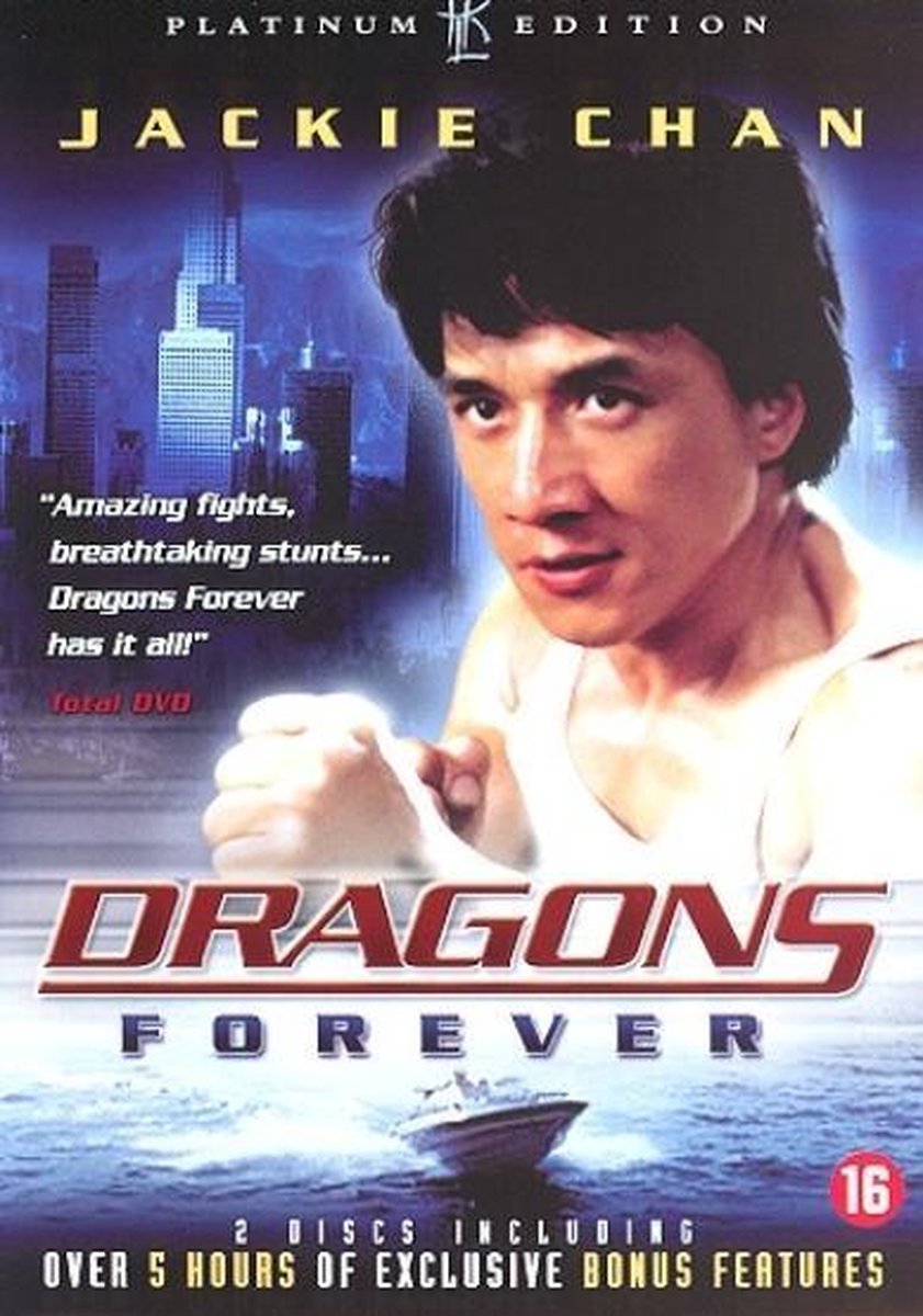 Dragons Forever