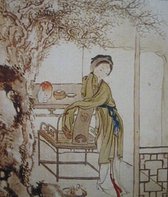 Hung Lou Meng or The Dream of the Red Chamber, 18th century Chinese novel