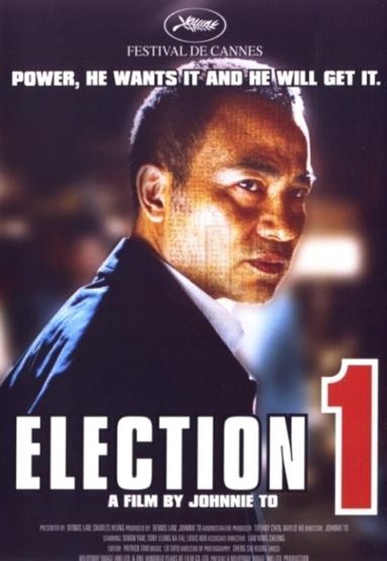 Cover van de film 'Election 1'
