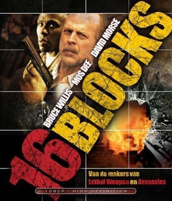 16 Blocks