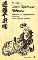 Tausend Kirschbaeume - Yoshitsune