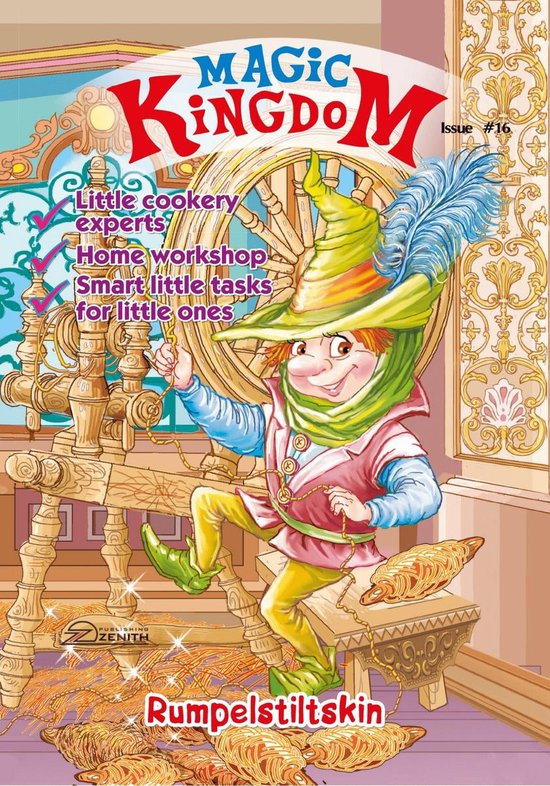 Magic Kingdom 16 - Magic Kingdom. Rumpelstiltskin - cover