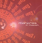 Various Artists - Mantras In Motion (CD)