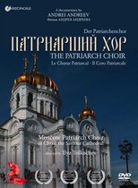 Moscow Patriarch Choir Of Christ The Saviour Cathe - The Patriarch Choir (DVD)