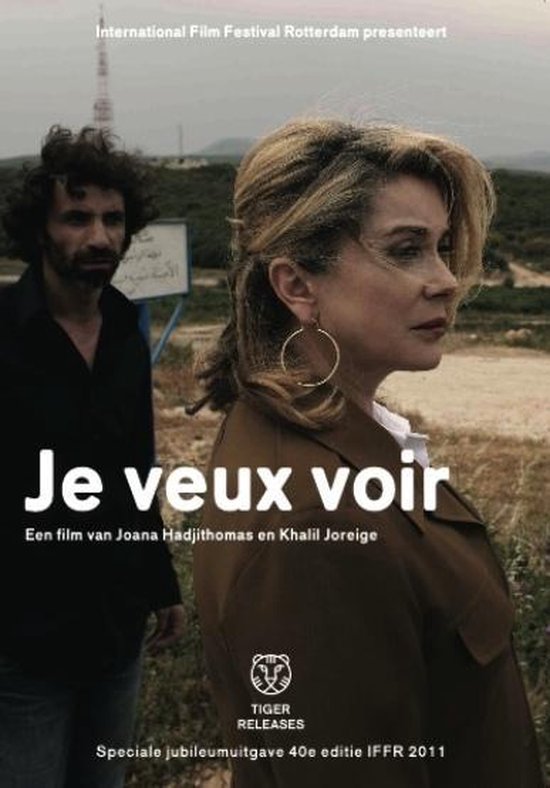 Cover van de film 'Je Veux Voir'