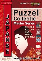 MSL Japanse Puzzel Collection, Windows