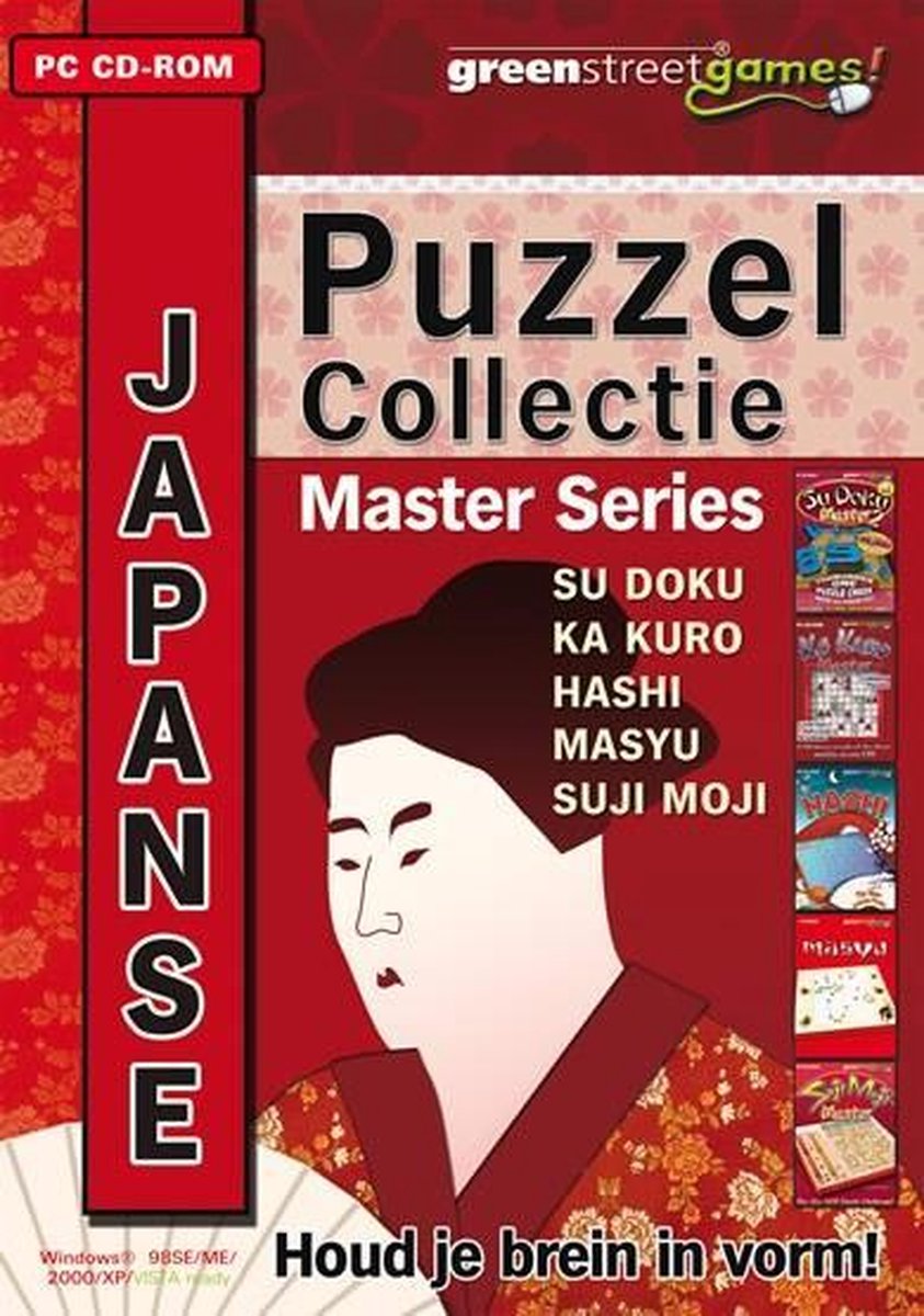 januari Ontwijken licentie MSL Japanse Puzzel Collection, Windows | Games | bol.com