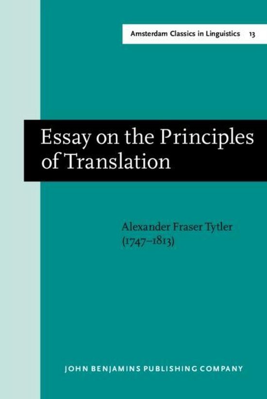 essay about translation studies